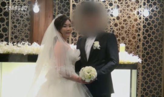"消失的爱人"——韩国釜山新婚夫妇失踪谜案