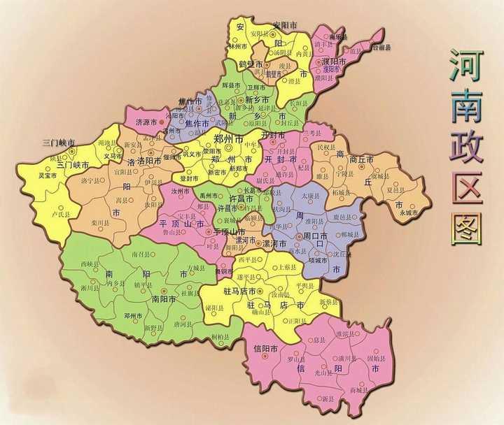 洛阳,南阳,许昌,周口,新乡,商丘,驻马店,信阳,平顶山,安阳,开封,焦作
