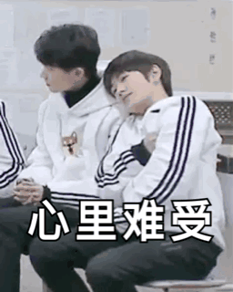 怎么看待宋亚轩粉丝的战斗力?