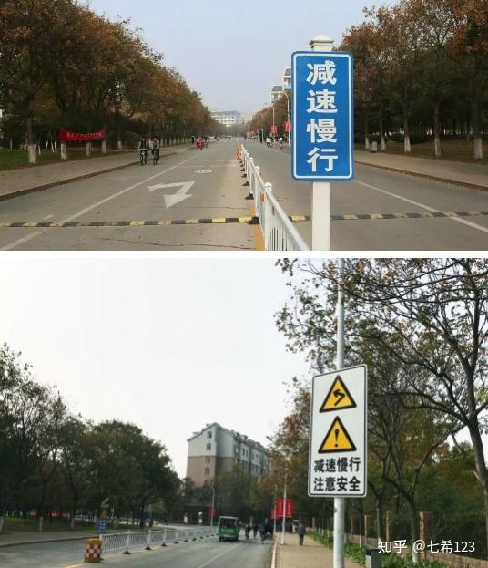 学校门口及周边道路该设置哪些标识指示牌?