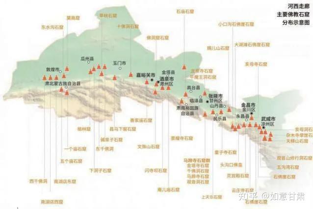 河西走廊为何自古就被称作中国东西部的咽喉要道影响中原王朝的千年