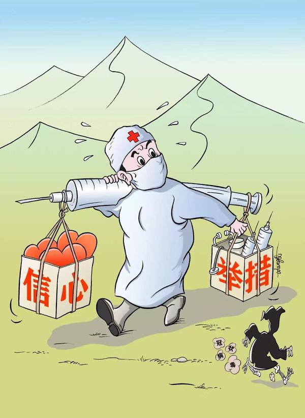 担当    王琪/作