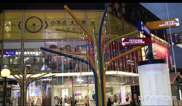 商业街休息区灯光美陈-蚂蚁美陈