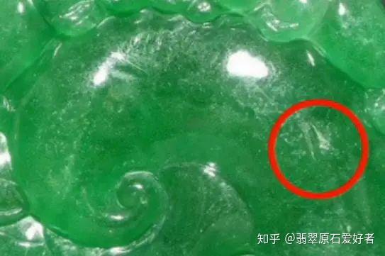 收藏 识破造假仿冒的翡翠!