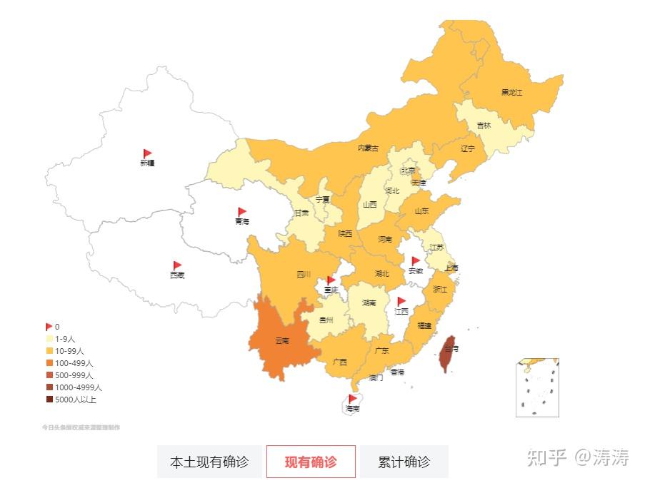 同时注意全国的疫情播报,尽量不要触及中高风险地区,以免自己的健康