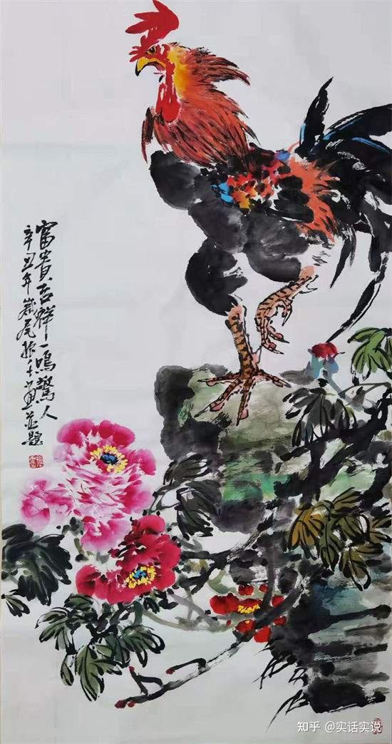 著名国画艺术家孙振千作品欣赏