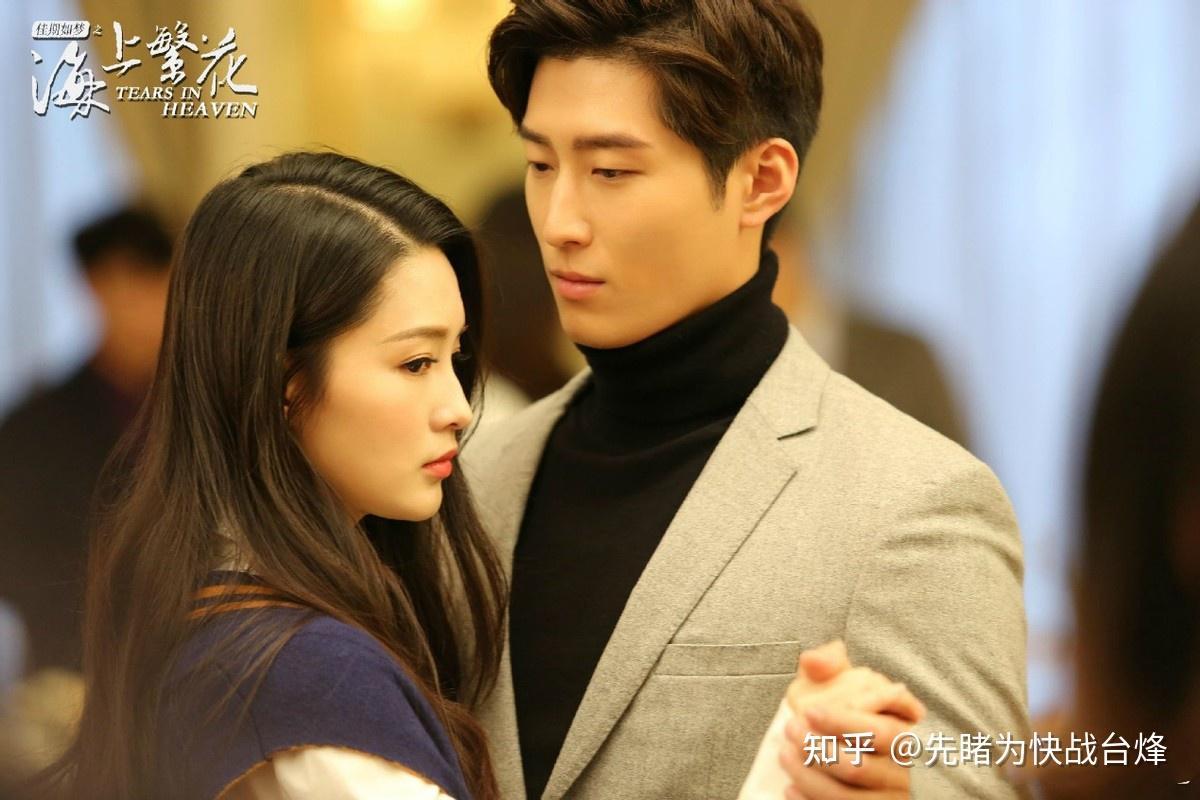 如何评价窦骁李沁主演的电视剧《海上繁花》?