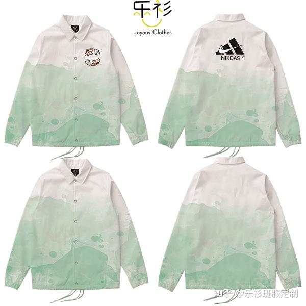 夹克风衣款班服图片,温暖深秋意的班服设计