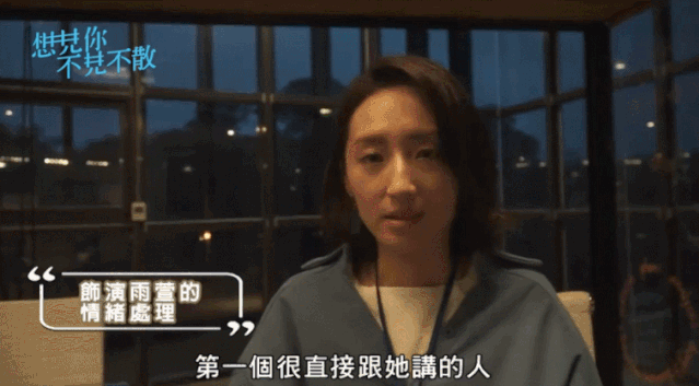 在世界末日之前 一直失恋一直恋 你可能不知道,看起来性格内向的