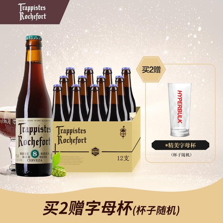 罗斯福8号和10号有什么区别?罗斯福最受欢迎的是几号?