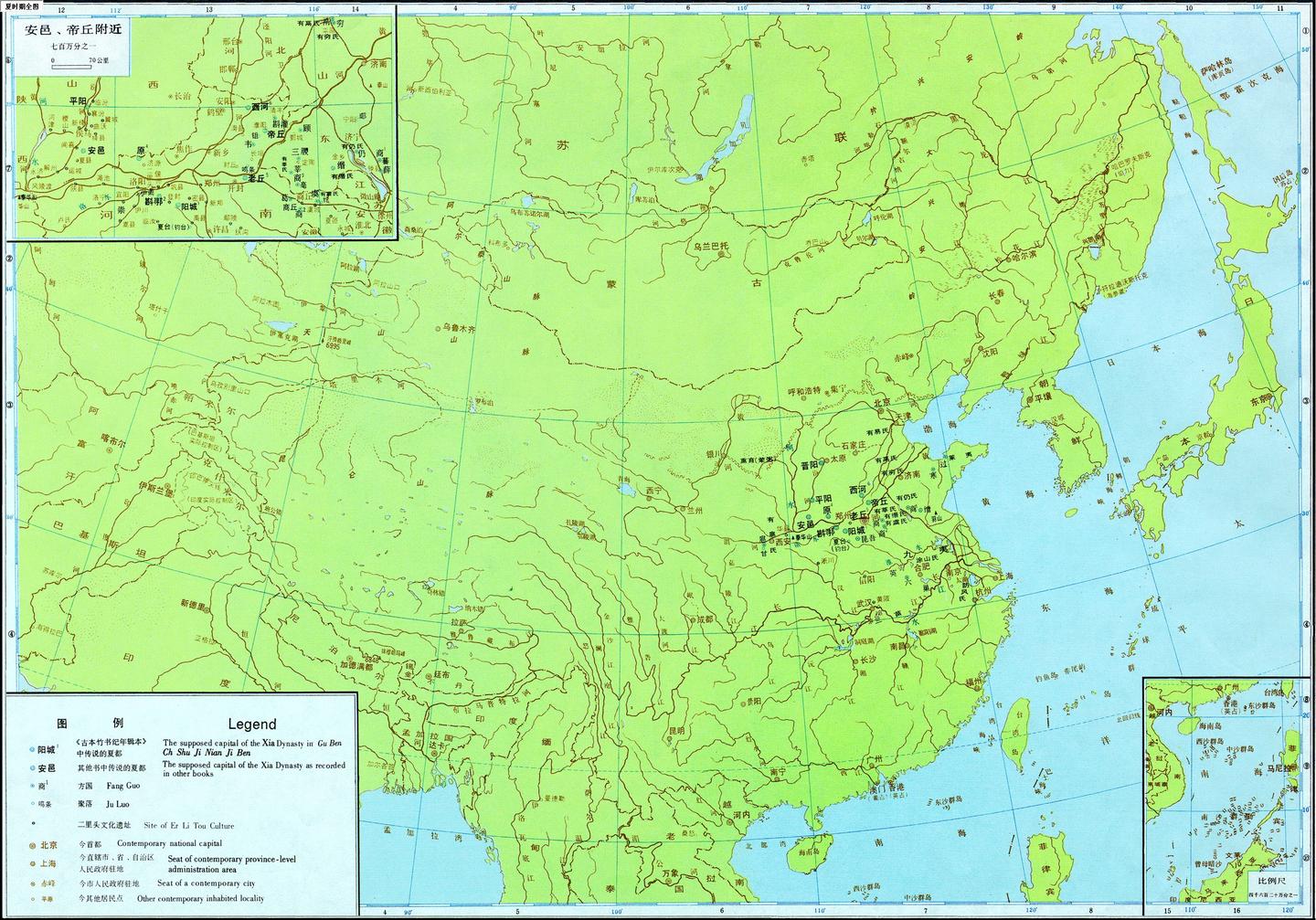 对上古历史格局以及阪泉,涿鹿之战的假说