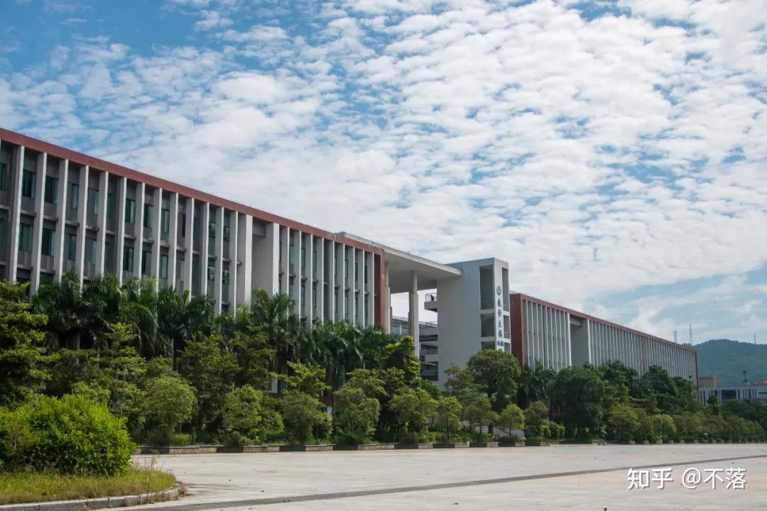 广东金融学院 - 知乎