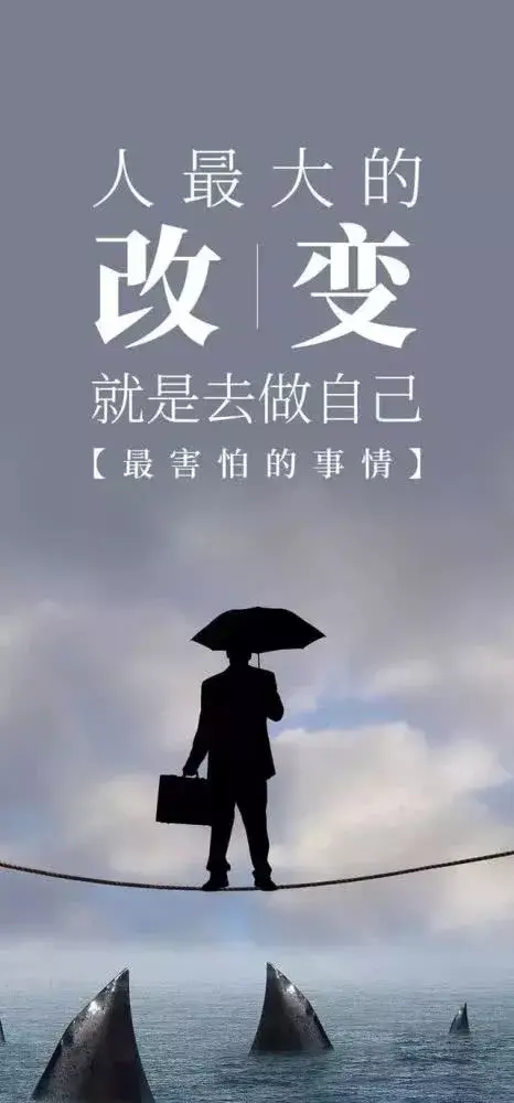 第四章戒赌吧毁三观