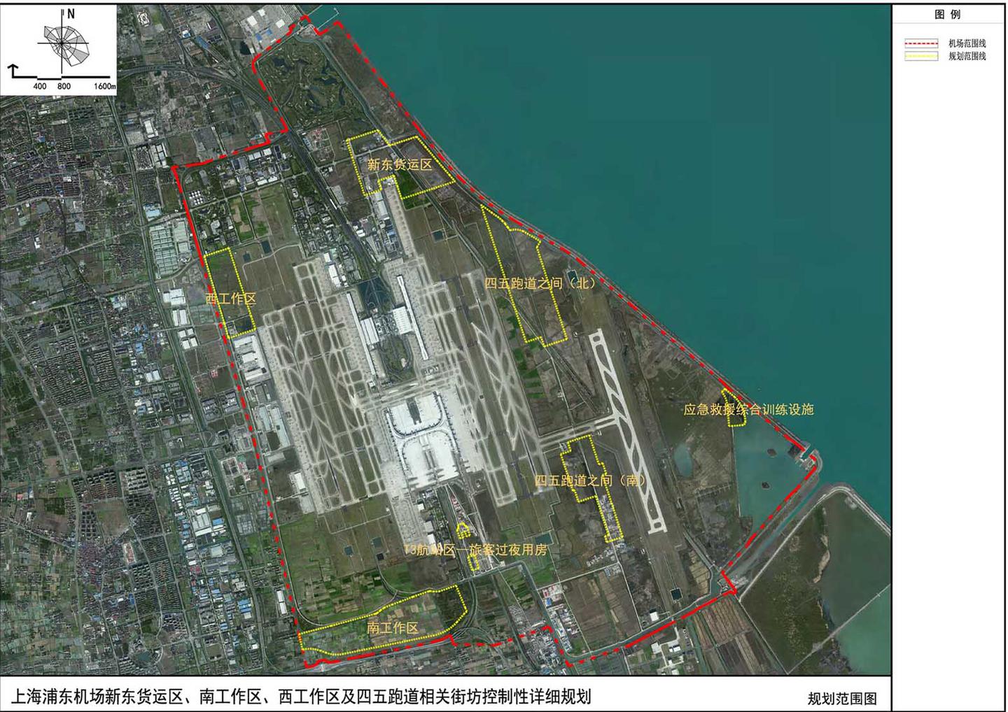 上海浦东机场t3芳容初露 全场货运设施布局呈包围状