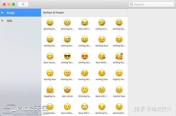 如果你喜欢聊天时使用emoji表情,这款软件将会非常适合您.