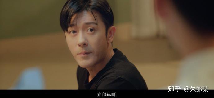 如何评价林雨申刘怡潼主演的电视剧双面神探