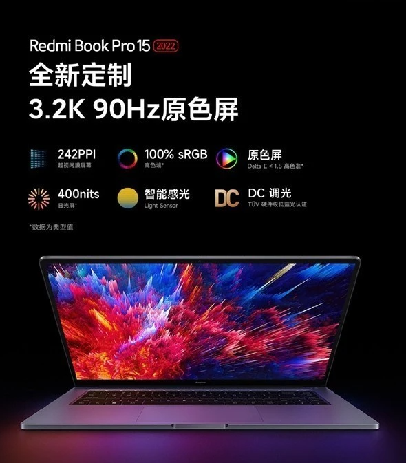 redmibook pro 2022今日首销:12代酷睿5299元起 - 知乎