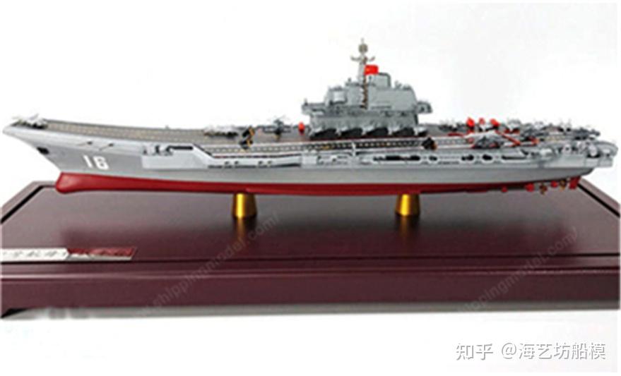很多人选购辽宁号航空母舰模型,都是用来收藏或者送礼,需要都需要航母