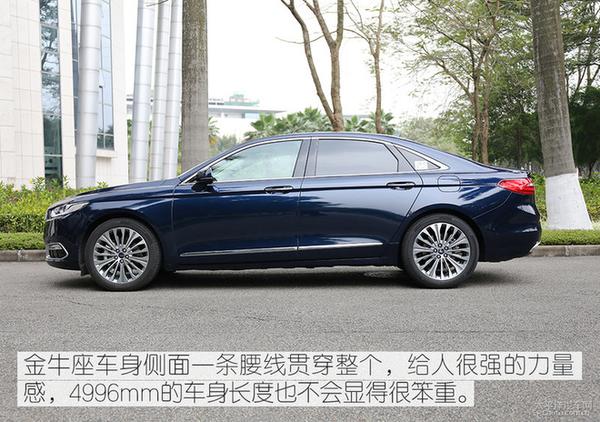 也是同级别中比较宽大的,2018款金牛座在外观方面并没有进行大的改动