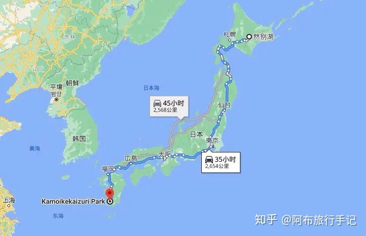 到南九州没有火山大喷发的鹿儿岛只有2个字可以形容