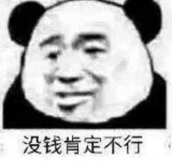 笑死人的搞笑图片(四十)