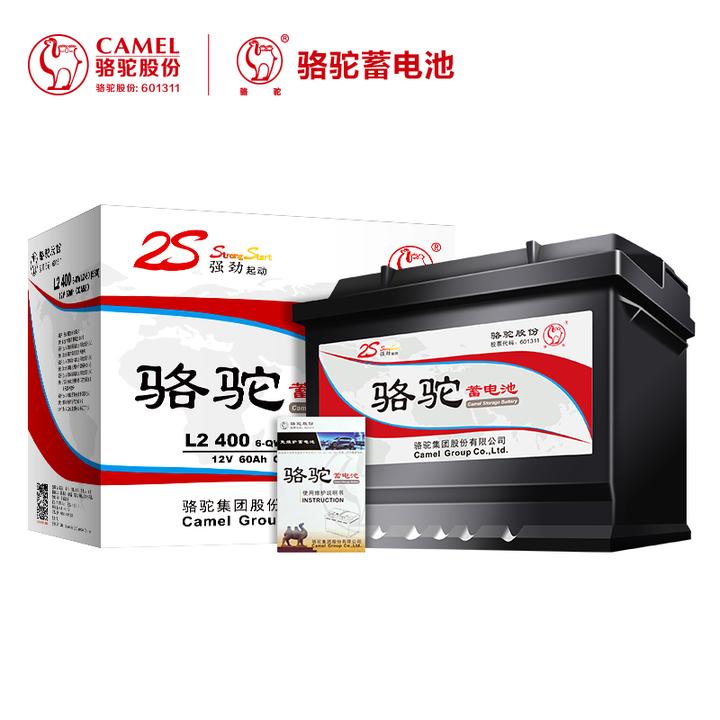 原价￥ 518 现价 ￥ 378 骆驼(camel)汽车电瓶蓄电池l2-400(2s) 12v