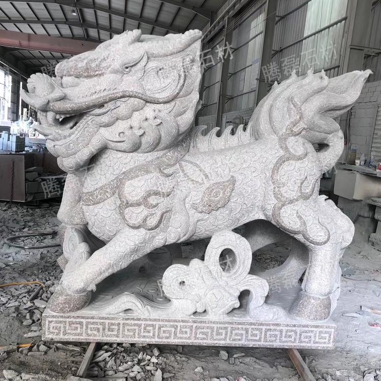 惠安石头麒麟 公司摆放石雕麒麟