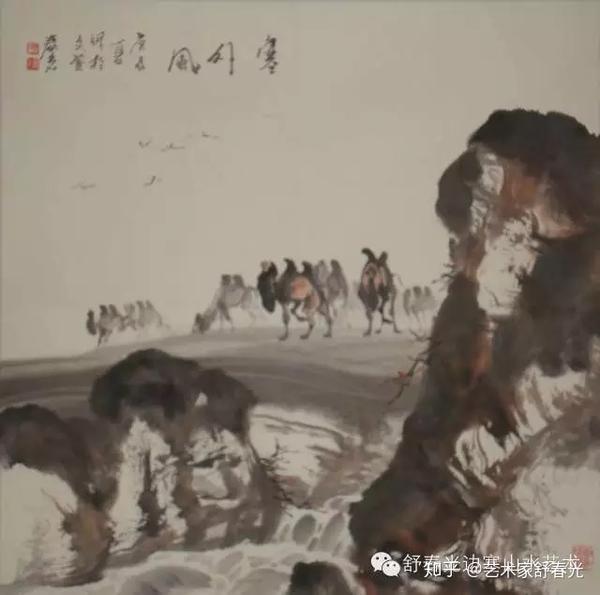 诗心未改天山影画囊犹存大漠风舒春光教授的边塞风情山水画