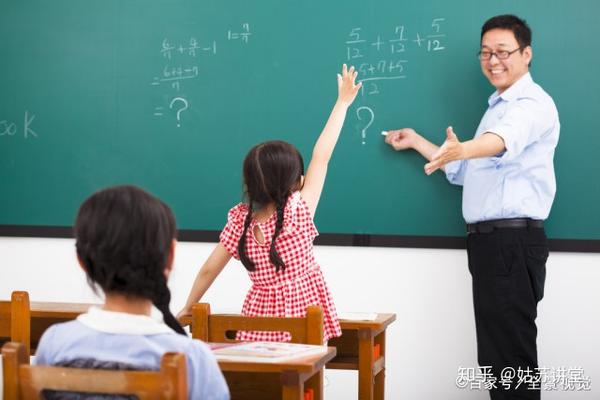 2.老师在上课的时候,尽量多提问,少灌输.