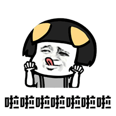 240_240gif 动态图 动图