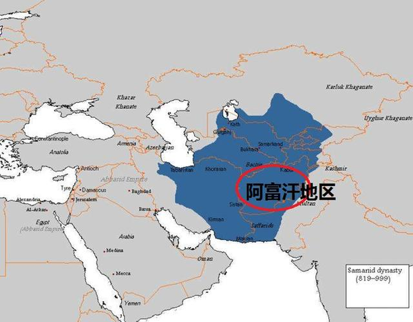 阿富汗为什么能成为帝国坟场?