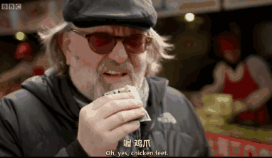 之前有网友邀请他的外国朋友, 做中国零食测试, 朋友的反应笑翻网.