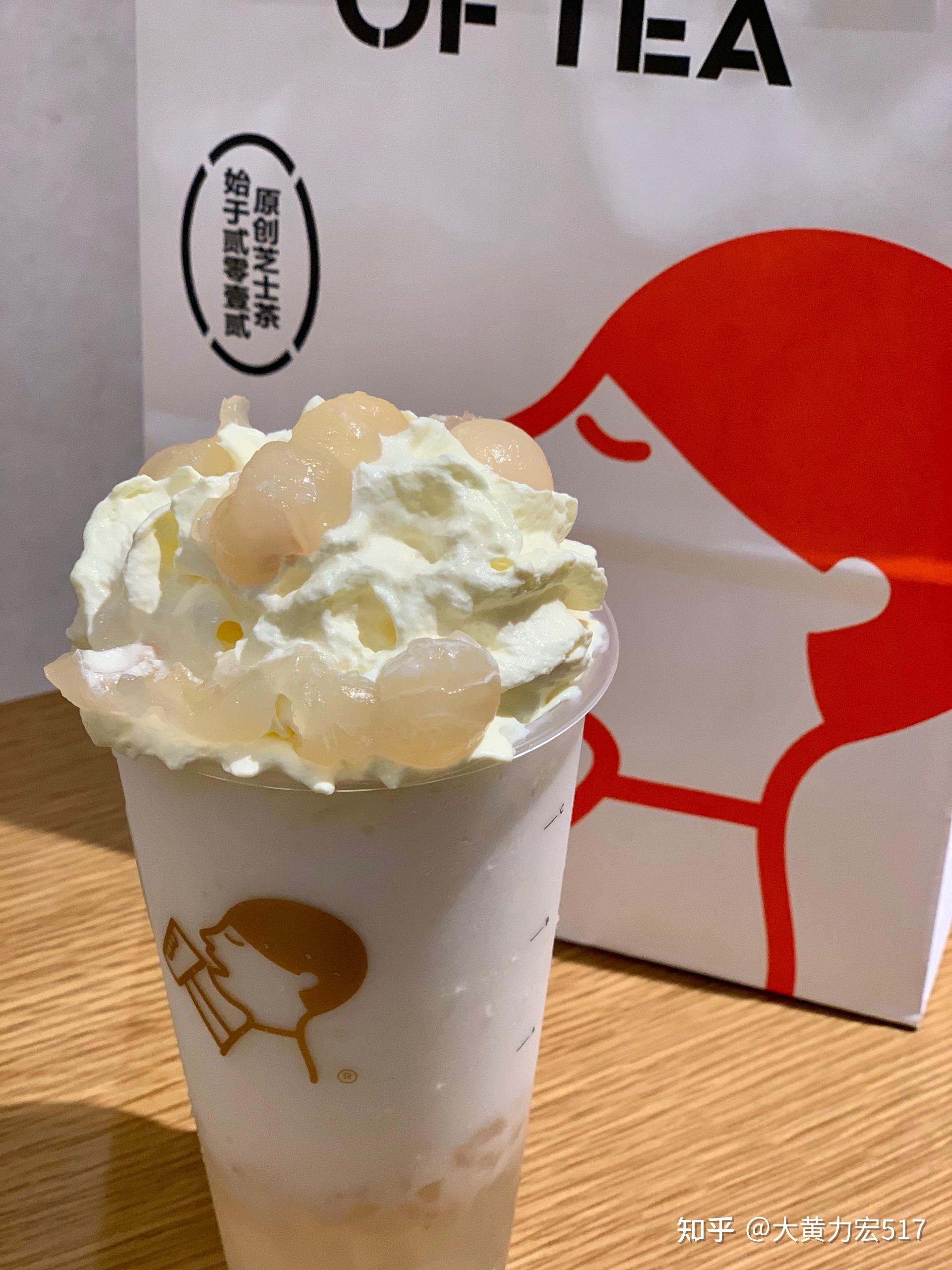 喜茶新品雪山思乡龙眼