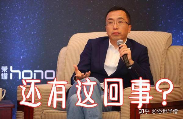 秦涛,小米前高管,上次"日语应聘者事件"的主角,发了一个朋友圈,在数码