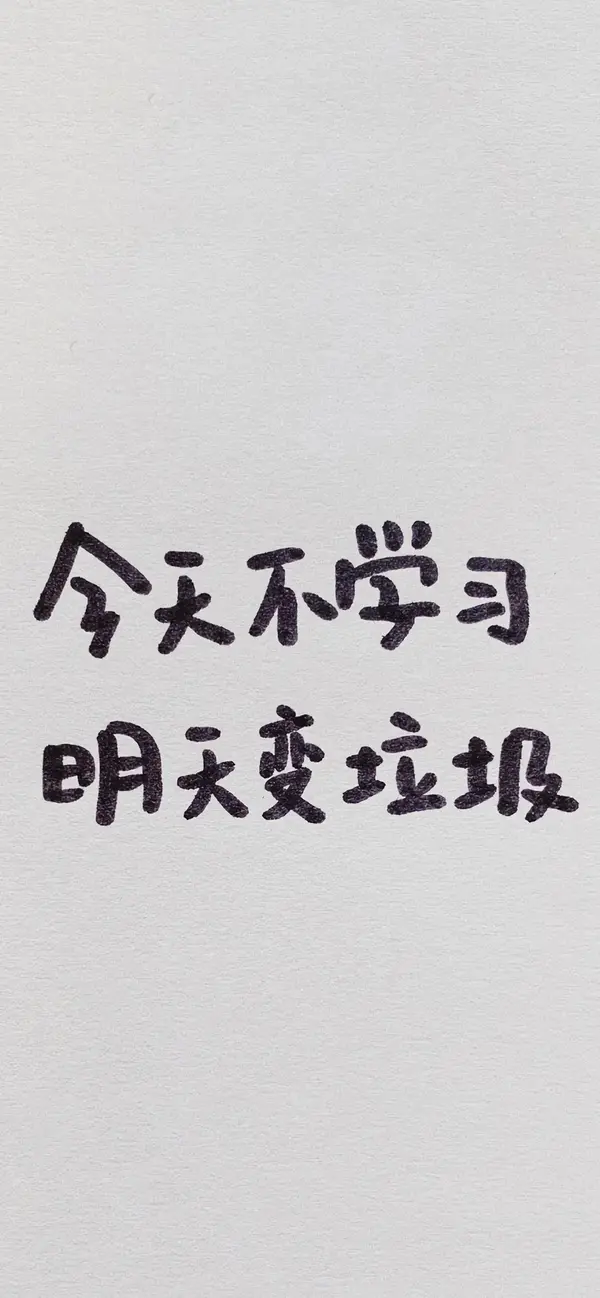 【万能回复聊天背景图】无关情爱的温柔文案