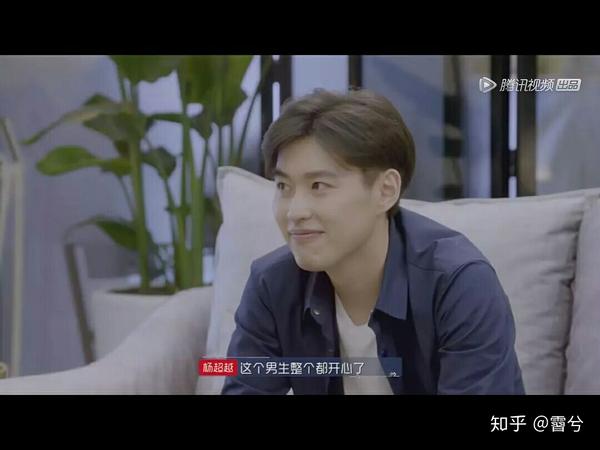 如何评价《心动的信号》第一期?