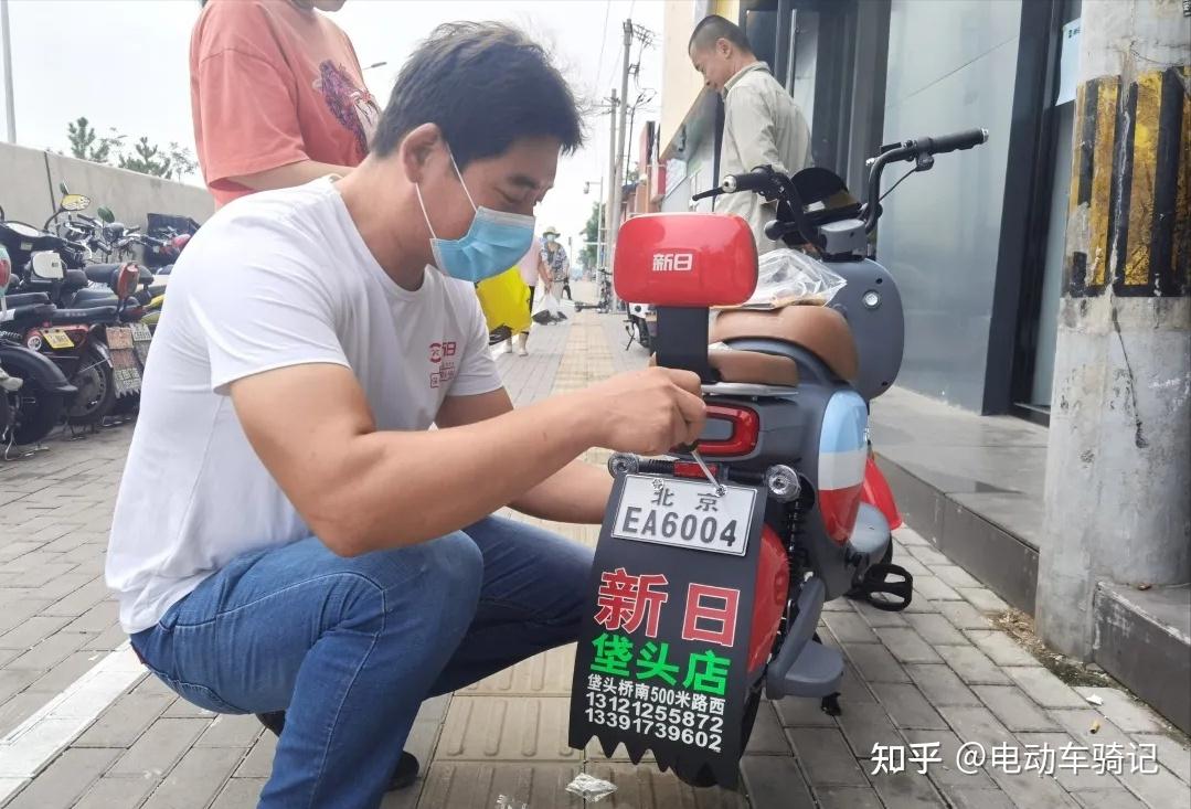 60天后北京电动车过渡期结束超标车上路罚1000还要被扣留