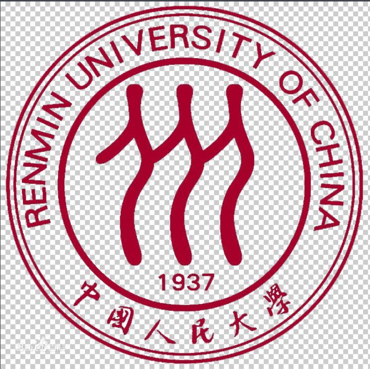 中国人民大学经济学802考研心得