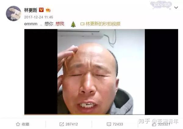 世界大同仍须努力雄鹰高飞还在继续他的荒诞生活