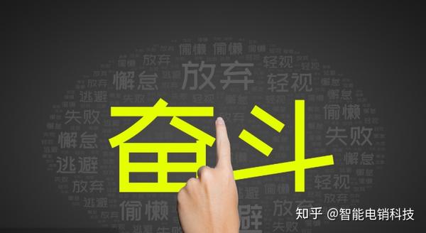 人为什么要辛苦赚钱,这是我听过的最好回答(你细品)
