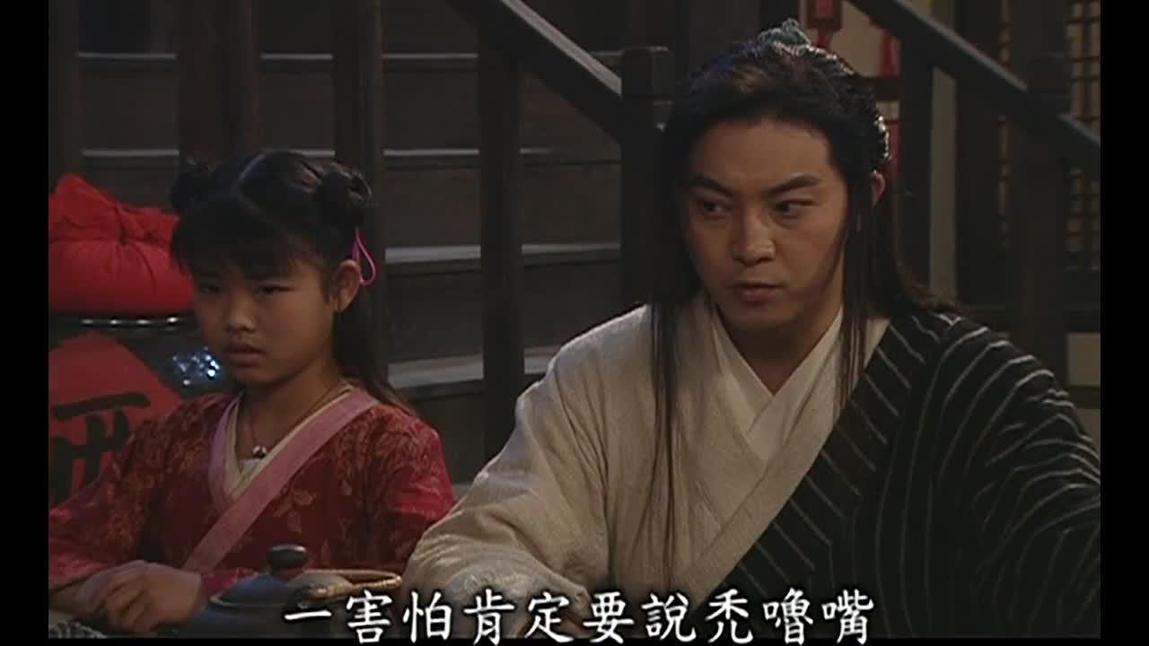 com/video/1183846821616656384 5,《武林外传》