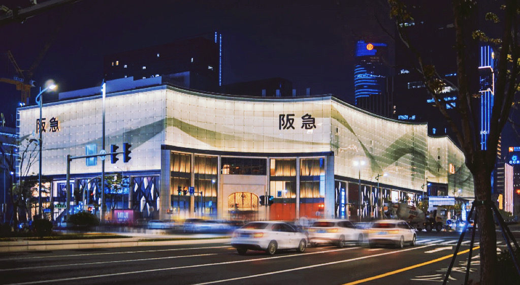 日本阪急百货进驻中国商业市场,带来哪些个吸睛亮点?
