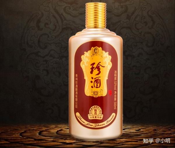 珍酒 珍酒1975 酱香型白酒 整箱装 53度500ml*6瓶 酒中珍品 珍藏酱香