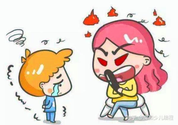 ⑦只针对悖逆,不道德进行管教,且仅作为安全预防措施