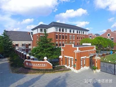 精选|国际课程之加拿大方向附上海学校盘点