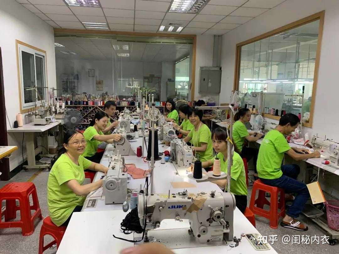 闺秘内衣加盟商新店开业，全程导师到店指导-第2张图片-90博客网