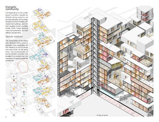 如何画建筑手绘轴测图