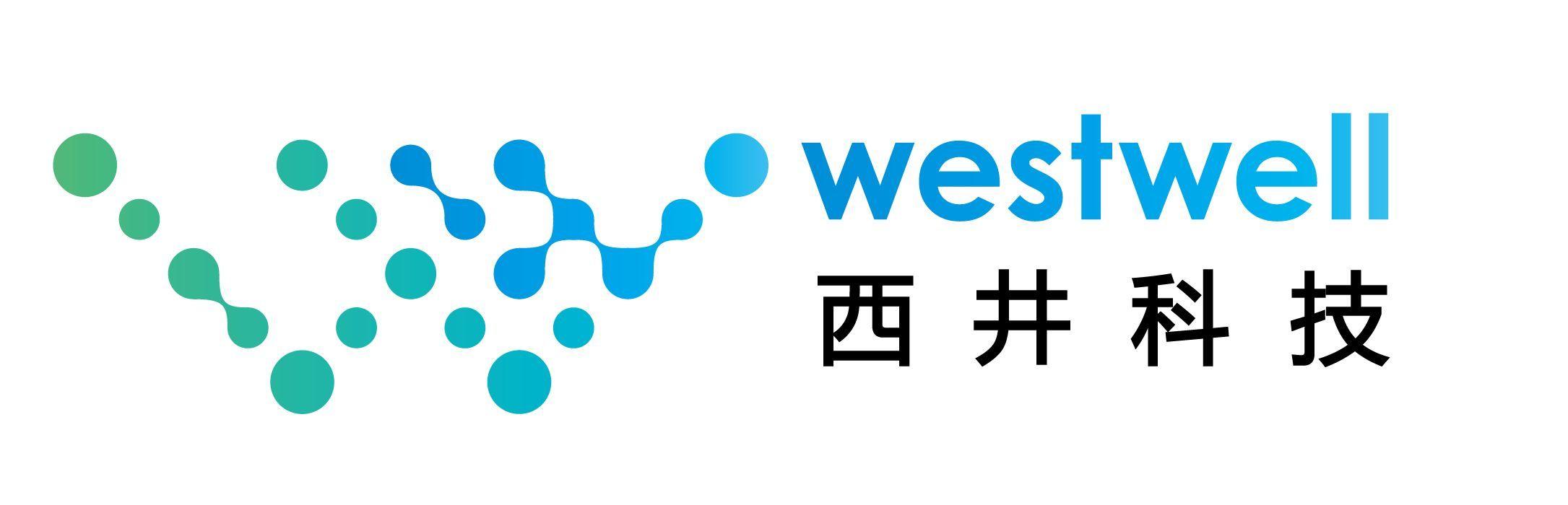 西井科技宣布全球首款智能换电无人驾驶商用车实现量产