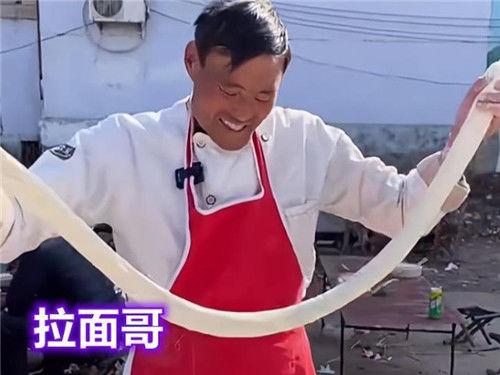 拉面哥这个终将会被驳回的商标抢注者背后有着什么样的秘密
