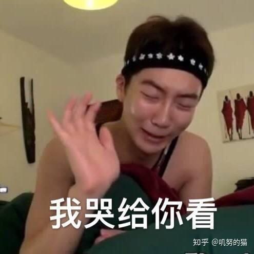 winner的哪些表情包是你觉得"可以笑一百年"的?